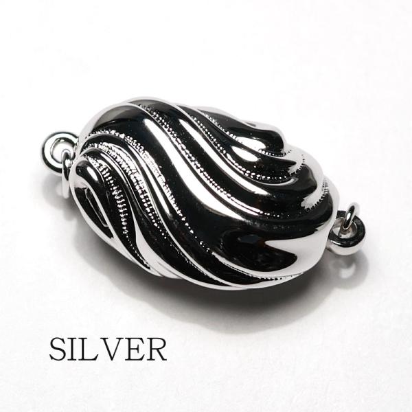 留め具 クラスプ SILVER 差し込み式 パールネックレス用留め金具 片面 交換 修理用 8mm〜...