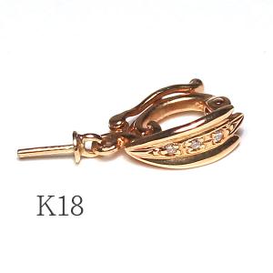 ダイヤモンドK18WG製パール用ジョイントバチカン ペンダント金具