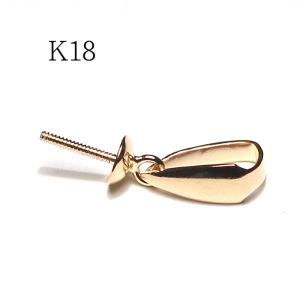 ダイヤモンドK18WG製パール用ジョイントバチカン ペンダント金具