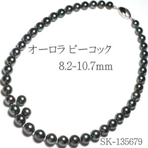 テリ良 黒蝶真珠 パールネックレス ピーコックグリーン シルバー刻印 7.5〜9 テリ良 黒蝶真珠 パールネックレス ピーコックグリーン シルバー