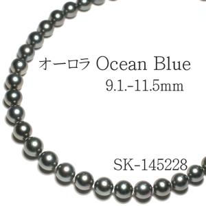 黒蝶ネックレス（グレー）8.2~11.8㎜鑑別書あり 黒蝶ネックレス（グレー）8.2~11.8㎜鑑別書あり 11mm 黒蝶真珠 ネックレス