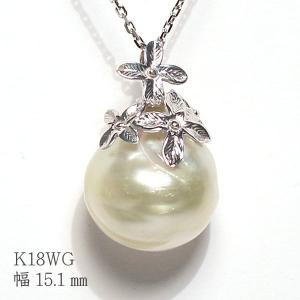 黒蝶真珠 ペンダントトップ 10mmUP ナチュラルピーコック K18