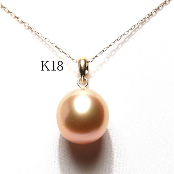 パールペンダント ゴールドパール幅10.3mm×10.8mmオーバル形 K18イエローゴールド製ペン...
