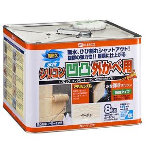 カンペハピオ 水性シリコン凹凸外かべ用 ベージュ 8K