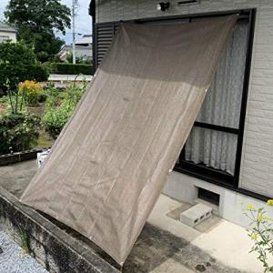 SUNSHADE AWNING サンシェードオーニングHST アルミハトメ タテ・ヨコ