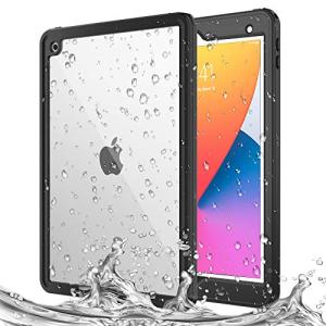 GWAAN iPad 防水 ケース iPad Air3 2019/ iPad Pro 10.5 2017モデル兼用 ハードケース 360度全面保護ケース 防塵 IP-68