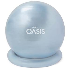 東急スポーツオアシス バランスボール 45cm 子供用 適正身長150cm以下 ノンバースト 耐荷重300kg