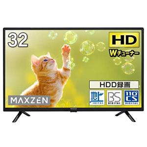 液晶テレビ 32型 32インチ テレビ HDMI2系統