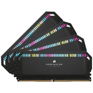 64GB DDR5 DOMINATOR PLATINUM RGB