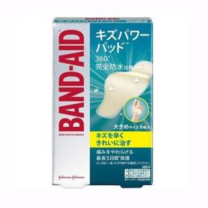 ジョンソン＆ジョンソン Johnson&Johnson バンドエイド キズパワーパット 大きめサイズ 6枚入 絆創膏
