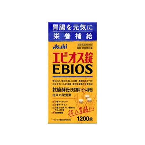 アサヒフードアンドヘルスケア エビオス錠 1200錠 【指定医薬部外品】栄養補給薬 胃腸 ビール酵母