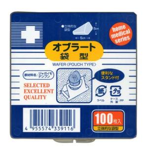 松屋 HFカプセル サイズ5号 100個入 : サンドラッグe-shop - 通販