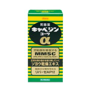 興和 Kowa キャベジンコーワα 100錠 【第2類医薬品】胃腸薬｜wj-yakugyo