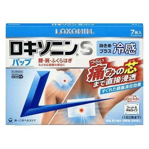 第一三共ヘルスケア ロキソニンSハップ 7枚 【第2類医薬品】鎮痛消炎効果 冷感タイプ
