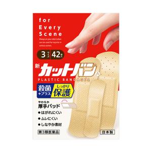 新カットバンA 3サイズ L 6枚/M 26枚/S 10枚 絆創膏 殺菌消毒 薬 外用薬 貼付剤 貼付薬 バンソウコウ