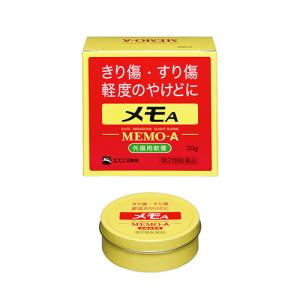 エスエス製薬 メモA 30g すり傷 きり傷 軽度のやけど