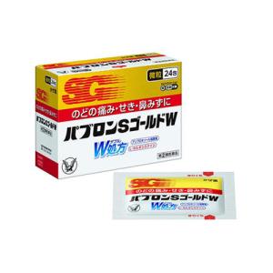 大正製薬 パプロンSゴールドW 微粒 24包 【指定第2類医薬品】風邪薬 かぜ薬 風邪薬 のど せき 鼻水｜wj-yakugyo