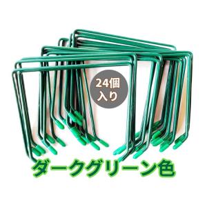 ブロック塀止めワイヤー 幅125mm 直径4m...の詳細画像2