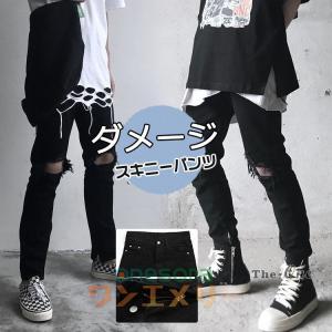 黒メンズダメージスキニーの商品一覧 通販 Yahoo ショッピング