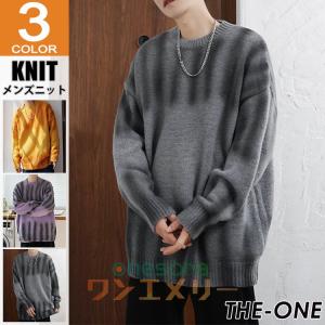 韓国冬服 メンズファッション の商品一覧 ファッション 通販 Yahoo ショッピング