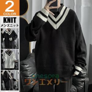 韓国冬服 メンズファッション の商品一覧 ファッション 通販 Yahoo ショッピング
