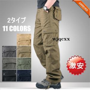 カーゴパンツ メンズ 秋 冬 作業用 ミリタリーパンツ