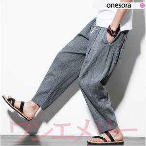 ガウチョパンツ コーデ 40代 秋 メンズジーンズ デニム の商品一覧 ボトムス パンツ ファッション 通販 Yahoo ショッピング