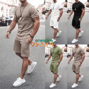 セットアップ メンズ 夏 半袖 ジャージ 上下セット 半袖 部屋着 薄 男性 カジュアル ジャージセット ショートズボン トップス 無地 涼しい 部屋着 Wtz021 ワンエメリー 通販 Yahoo ショッピング
