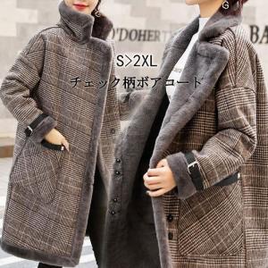 ムートンコート レディースのランキングtop100 人気売れ筋ランキング Yahoo ショッピング