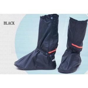 完全防水 レインカバー ブーツ 対応 靴底30?まで対応