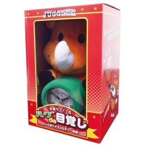 ジャグラー お座りツノっち ハグde目覚し