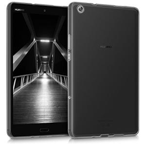 Mediapad M3 Sdカード の商品一覧 メモリーカード Pcサプライ アクセサリー スマホ タブレット パソコン 通販 Yahoo ショッピング