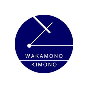 茶道・茶会用の男着物セット(紋オプションつき)