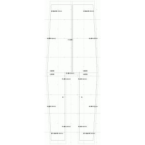 pyon2様⭐︎名古屋帯　2点おまとめ 名古屋帯の型紙 PDFファイル : ワカモノキモノ - 通販 - Yahoo