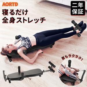 ショップジャパン ゆらこ ピンクと座るだけで骨盤矯正、姿勢がよくなる Amazon | ショップジャパン ゆらこ ピンク ストレッチ 骨盤運動