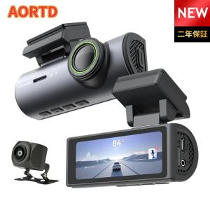 AORTD ドライブレコーダー 前後カメラ 4Kフロント 1080Pリア 64GBSDカード WiFi付 GPS内蔵 3.2液晶 スマホ連携 WDR搭載 Gセンサー 暗視機能 170°広角 緊急録画