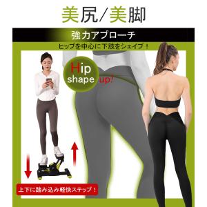 AORTD ステッパー 静音 ハンドル 正規品...の詳細画像3