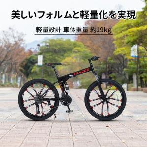 AORTD マウンテンバイク 26インチ 折り...の詳細画像2