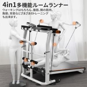 AORTD ルームランナー 自走式 ウォーキン...の詳細画像2