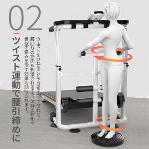 AORTD ルームランナー 自走式 ウォーキン...の詳細画像4