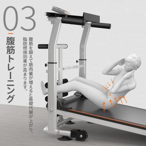 AORTD ルームランナー 自走式 ウォーキン...の詳細画像5