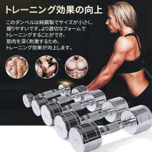 AORTD ダンベル 2個セット 1kg 2k...の詳細画像4