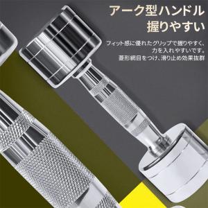 AORTD ダンベル 2個セット 1kg 2k...の詳細画像5