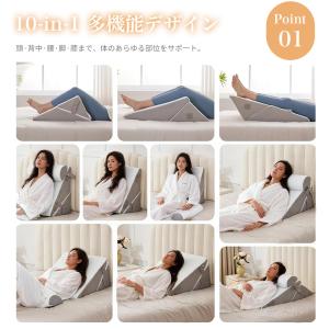 AORTD 三角クッション 高反発 三角枕 腰...の詳細画像4