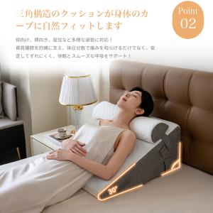 AORTD 三角クッション 高反発 三角枕 腰...の詳細画像5