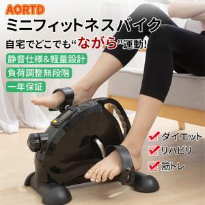 GRAND PULSE グランパルス 3DEMS : KIIWA SHOP - 通販 - Yahoo