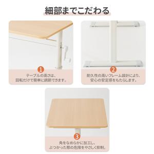 AORTD 昇降デスク 木製 昇降テーブル コ...の詳細画像5