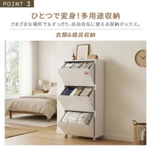 AORTD 収納ボックス 収納ケース 収納 キ...の詳細画像2