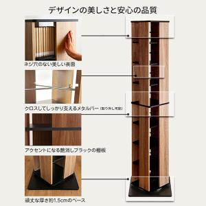 AORTD 本棚 大容量 薄型 回転 スリム ...の詳細画像3