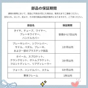 AORTD ロードバイク クロスバイク 700...の詳細画像2